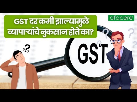 Complete Guidance and Business Support Services for Entrepreneurs in India