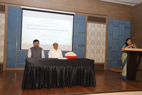 🌾 कृषी उद्योजकता